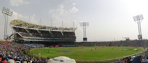Maharashtra Cricket Association Stadium